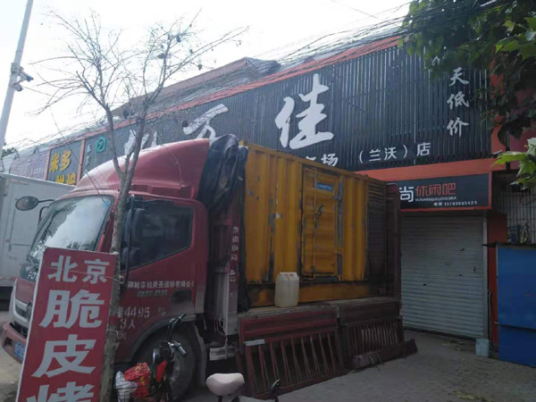洛扎租赁发电机-柴油发电机组在火车站的应用 